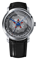 Часы Roman Nikonov Победа