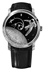 Часы Космонавт