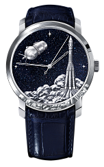 Часы Восток-1